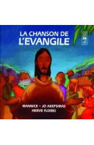 CHANSON DE L-EVANGILE - AKEPSI./MANNICK - STUDIO SM
