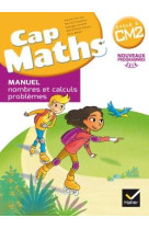 CAP MATHS CM2 ED. 2017 - LIVRE ELEVE NOMBRES ET CALCULS  + DICO MATHS CM - XXX - HATIER