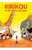 KIRIKOU ET LES BETES SAUVAGES (DVD) - Michel Ocelot - SEVEN 7