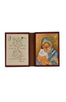 DIPTYQUE OR NOTRE DAME DE LA TENDRESSE HT13 - - CLEMENCES