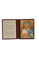 DIPTYQUE OR NOTRE DAME TENDRESSE HT13 - - CLEMENCES