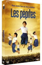 PEPITES / DVD - LAUZANNE/PALLIERES - NC