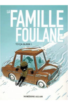 PETIT GUIDE POUR LA CONFESSION DES ENFANTS - (DE 7 A 10 ANS) - 6EME EDITION - SAVIGNAC - IDECOM