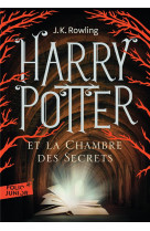 HARRY POTTER ET LA CHAMBRE DES SECRETS - ROWLING J. K. - GALLIMARD