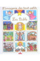 BIBLE - BEAUMONT EMILIE - FLEURUS