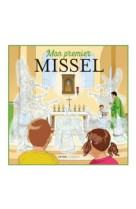 MON PREMIER MISSEL - POUR LES 4-6 ANS - D-OYSONVILLE - SENEVE