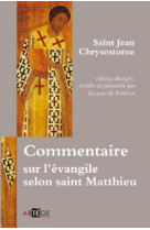 COMMENTAIRE SUR L-EVANGILE SELON SAINT MATT HIEU - PENTHOS - ARTEGE