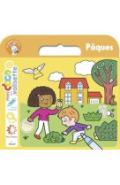 PAQUES - LEDU ET NINIE ET LUTHRINGER - MILAN