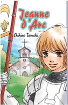 JEANNE D-ARC - CHIHIRO TAMAKI / MAS - Salvator