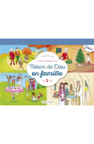 TRESOR DE DIEU EN FAMILLE / CHEVALET 2 - LA DIFFUSION CATECHI - TARDY