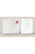 MISSEL DU DIMANCHE / EDITION CADEAU BLANC - XXX - DESCLEE