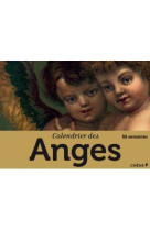 CALENDRIER DES ANGES - XXX - LE CHENE