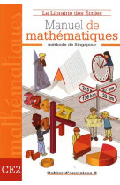 MATHS CE2 EXERCICES B - XXX - ECOLES PARIS