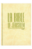 BIBLE DE JERUSALEM COMPACTE NOTES INTEGRALES RELIEE BLANCHE DOREE -  Collectif - BIBLI O