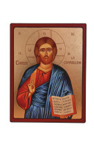 MINI ICONE CHRIST DE LA COMPASSION - 5X7 CM -AUTOCOLLANTE- 289.11 - - CLEMENCES