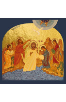 BAPTEME DU CHRIST - ICONE DOREE A LA FEUILLE 11.8X11.8 CM - 816.63 - - CLEMENCES