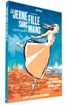 JEUNE FILLE SANS MAINS (LA) -  Laudenbach SEbastien - SHELLAC SUD