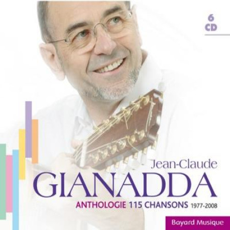 ANTHOLOGIE VOL 1 - GIANADDA J-C - REVUES BAYARD