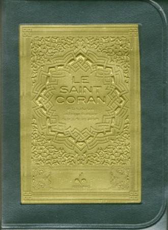 CORAN / BILINGUE - POCHETTE - PETIT FORMAT - REVELATION - AL BOURAQ
